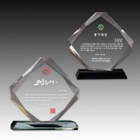 크리스탈 상패 기념패 S8-73-34 (170*170*45)