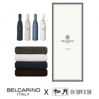 벨카리노 8K 파스텔톤 3단자동우산+송월 코마사 헤비무지 190g 우산타올세트