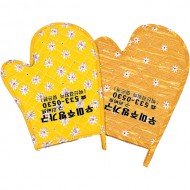 주방용장갑 C (1P)