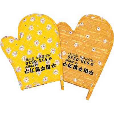 주방용장갑 C (1P)