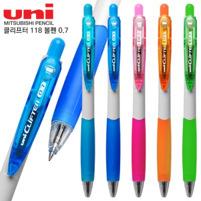 uni 클리프터 118 볼펜 0.7