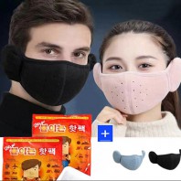 핫팩 손난로+귀마개 마스크