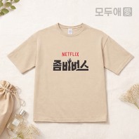 모두애 X 유나이티드 애슬 오버핏 반팔티