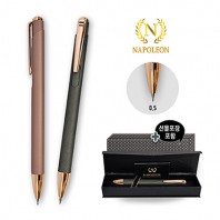 나폴레옹 22 메탈샤프1P 세트(0.5)