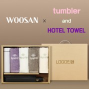 가르시아 3단60 10K 초고밀도 완전자동우산 +협립호텔코마170타월4P+스마트온도계텀블러-세트