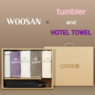 가르시아 3단60 10K 초고밀도 완전자동우산 +협립호텔코마170타월4P+스마트온도계텀블러-세트