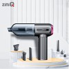 [지니큐] 휴대용 차량용 초강력 핸디형 멀티 무선청소기 공기주입기 ZQ-VC500