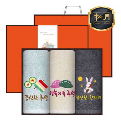 송월 추석130 고급선물 3매 세트