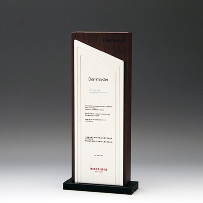 재직 퇴임 송공 공로패 E5168