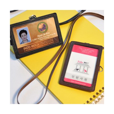 천연가죽 목걸이카드지갑