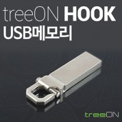 트리온 HOOK 2.0 USB메모리(4GB~128GB)