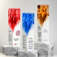 수지상패모음 재직기념 공로패 : ART368