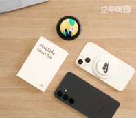 모두애 맥세이프 스마트톡 - 그냥톡