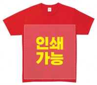 스탠다드 라운드 반팔티셔츠