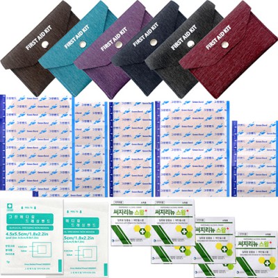 큐브 밴드세트A