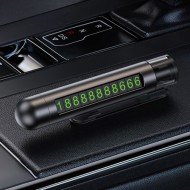 루티네 3in1 자동차 비상 탈출키트 차량 주차번호판