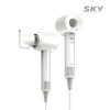 스카이 케어 음이온 BLDC 1500W  고출력 초경량 헤어 드라이기 에어루프