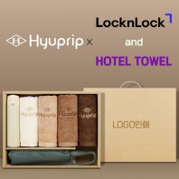 협립 3단 60 슈퍼 카라비너 완전자동우산 +협립40수호텔코마180타월4P+락앤락슬림핏원터치텀블러-세트