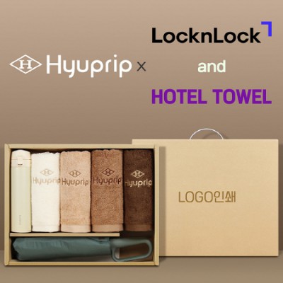 협립 3단 60 슈퍼 카라비너 완전자동우산 +협립40수호텔코마180타월4P+락앤락슬림핏원터치텀블러-세트