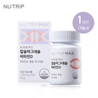 뉴트립맥스_칼슘 마그네슘 비타민D*60정 (1개월분)