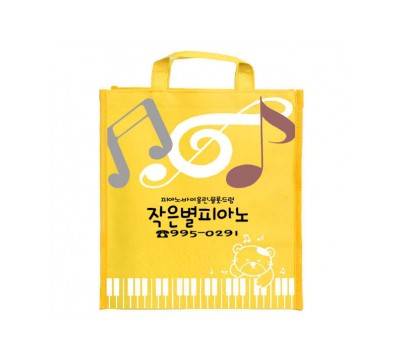 하모니보조가방(노랑)