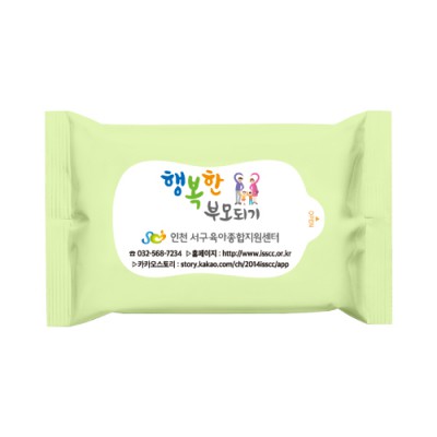 그린무광 물티슈 (10매, 15매, 20매)