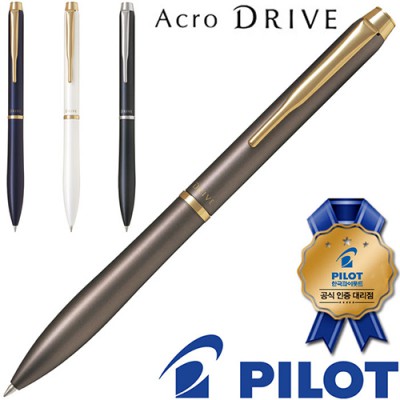 파이롯트아크로드라이브볼펜(0.7)(파이롯트공식인증대리점)