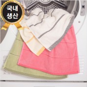 트래블잇 VC두치오심플 30수110g 저렴한 고퀄리티 수건 (빠른출고)