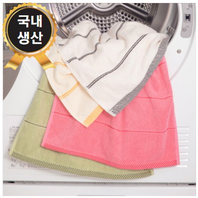 트래블잇 VC두치오심플 30수110g 저렴한 고퀄리티 수건 (빠른출고)