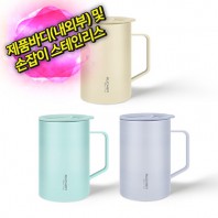 루첸 시그니처 카페머그400mL