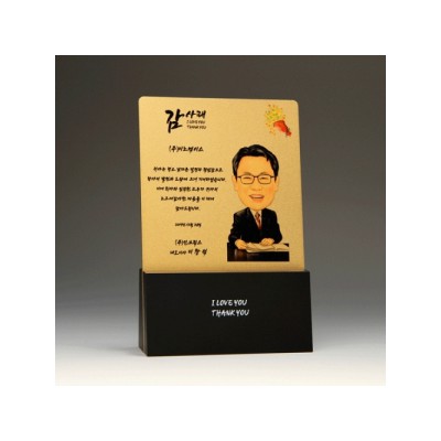 하늘빛 5072 상패제작 골프 크리스탈 나무 순금 홀인원 트로피 감사 칠순 환갑 부모님 퇴직 공로 이글 싱글 대회우승 기념 문진 독수리 고급