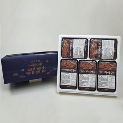 [4호] 소중한 언양식소불고기세트