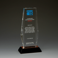 공로 송공 퇴임 상패 E1077