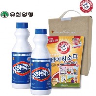 스위트홈세트17호 (유한양행유한락스500ml 2개+암앤해머베이킹소다500g)3종(손잡이고급케이스)