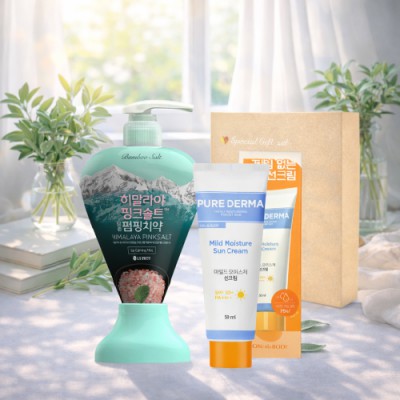 브생건 펌핑7호세트(히말라야 귀족치약 펌핑285g+LG생활건강 퓨어더마 선크림50g) 케이스