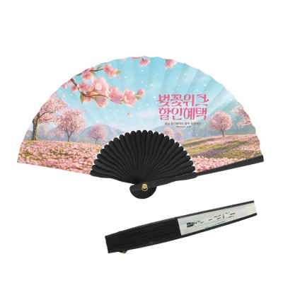 인견한지 흑선 (대/중) 독판 전통부채