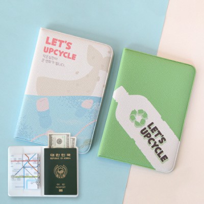 업싸이클풀컬러여권지갑