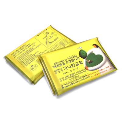 쉴 곳 지갑티슈(10조/14조)