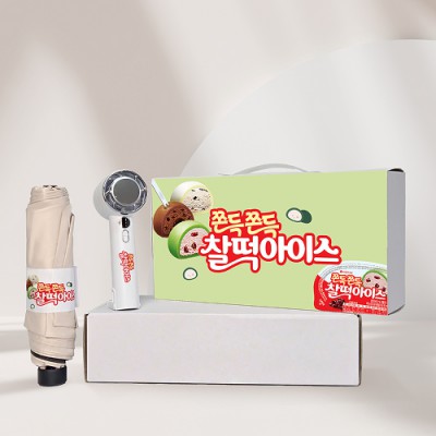 라이프스타일 34호 (기라로쉬 3단 슬림 암막 우양산+쿨링선풍기)