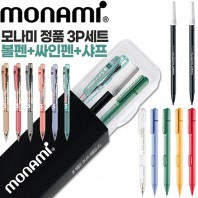 모나미 플립3색0.5+클리키샤프0.5+어데나컴퓨터용싸인펜3P세트