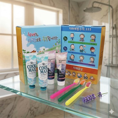 치매 홍보물  치약  칫솔  세트 A-3호  (케이스 이미지 변경 가능)
