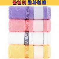 트래블잇 VC로즈 전사 30수130g 행사전용 컬러풀 호텔수건(빠른출고)