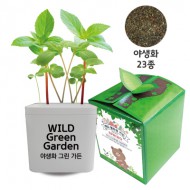 야생화 23종 그린가든