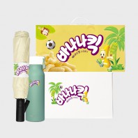 라이프스타일 86호 (락앤락 그립 텀블러 500ml+기라로쉬 3단 58 빅 솔리드 암막 전자동우산)