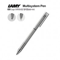 [라미] 로고 브러쉬스틸 멀티펜(볼펜+샤프) 606