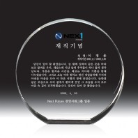 2281 크리스탈 상패 (150*145*40mm)