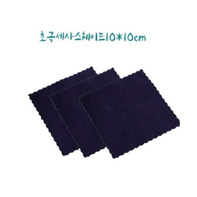 광택천 고급천 스웨이드 안경천 초극세사 군