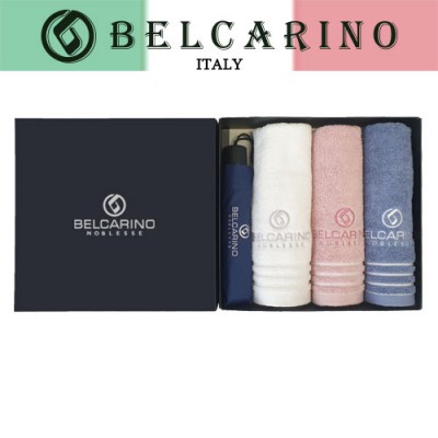 [벨카리노] 3단 수동 무지 우산 + 150g 면사타올 3P 멀티세트