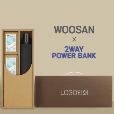 가르시아 3단60 10K 초고밀도 완전자동우산 +배터리2P-세트