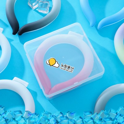 휴대 여행용 에버센스 그라데이션 아이스 넥쿨러